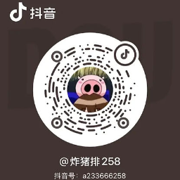 社交媒体关注二维码
